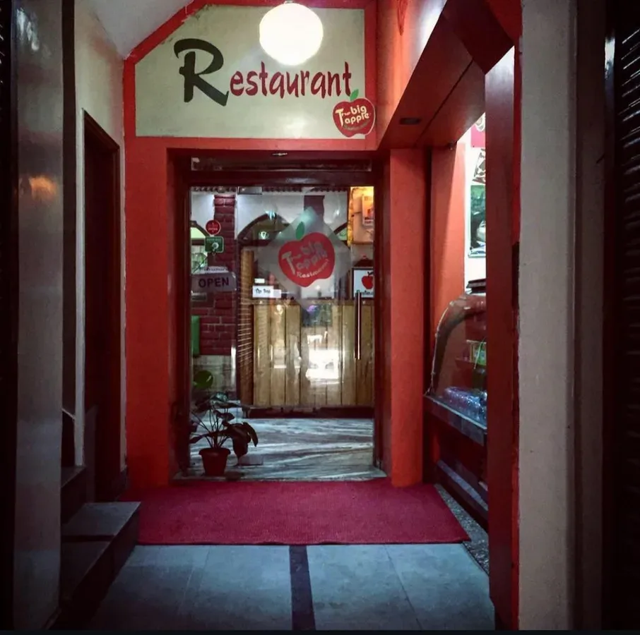 The Big Apple Restaurant