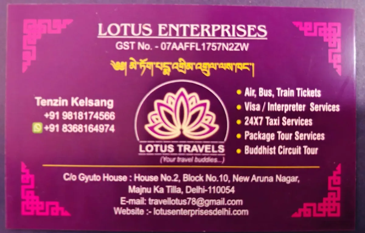 Lotus Enterprises