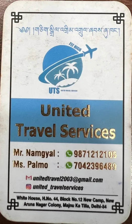 United Travel Services