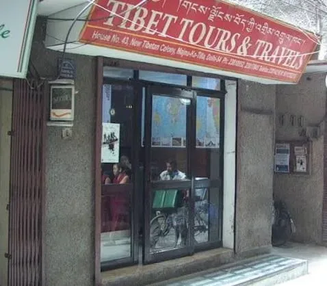 Tibet Travels